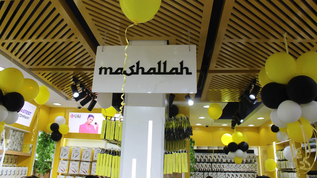 Untitled design - 2024-04-18T153104.949